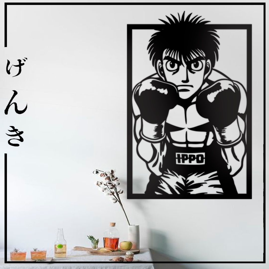 Cuadro MDF Ippo (Hajime no Ippo)