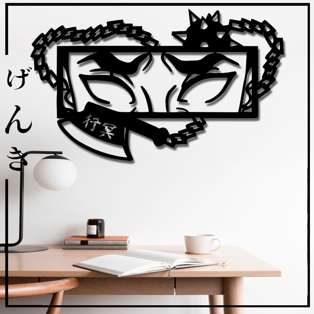 Cuadro MDF Gyomei (Kimetsu no yaiba)