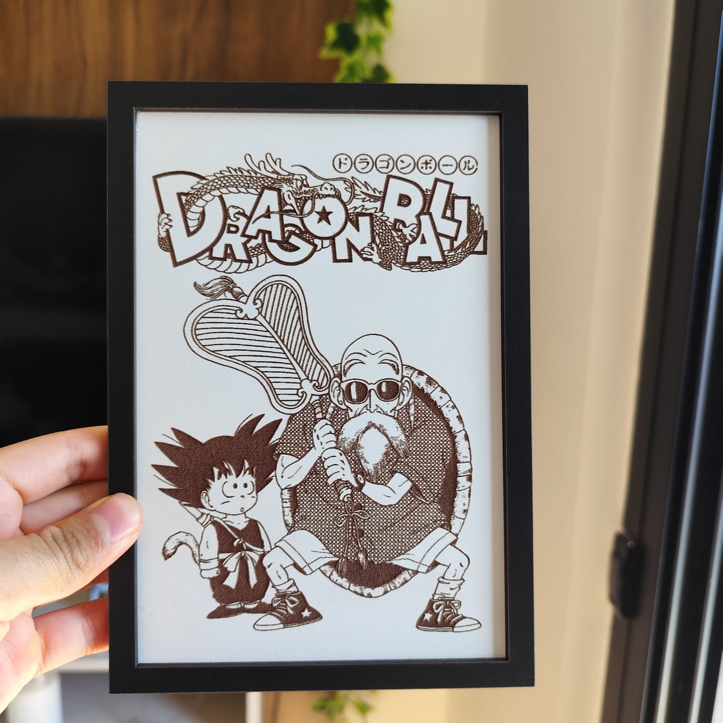 Grabado Goku y Roshi