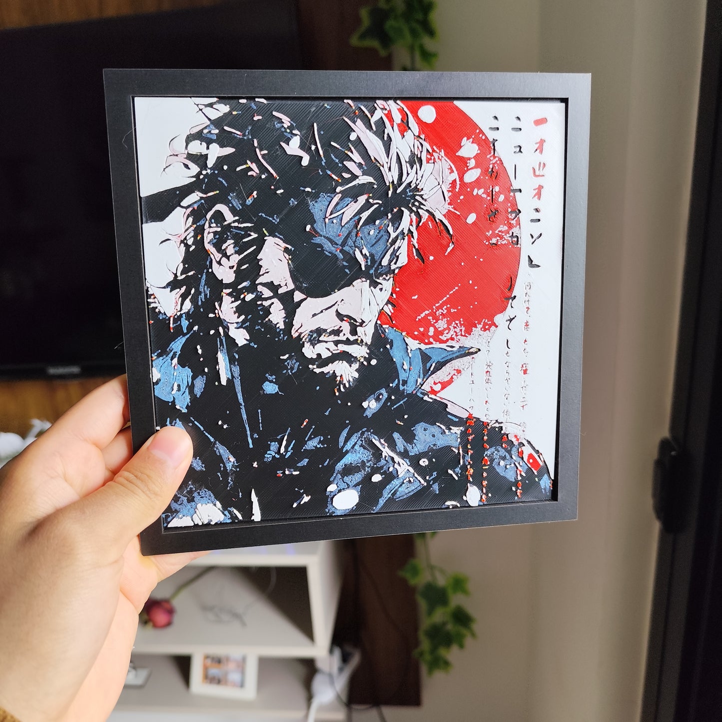 Cuadro 3D Color Metal Gear Solid