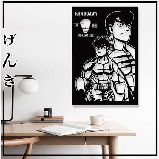 Cuadro MDF Hajime no Ippo