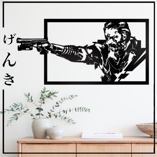 Cuadro MDF Snake (Metal Gear Solid)