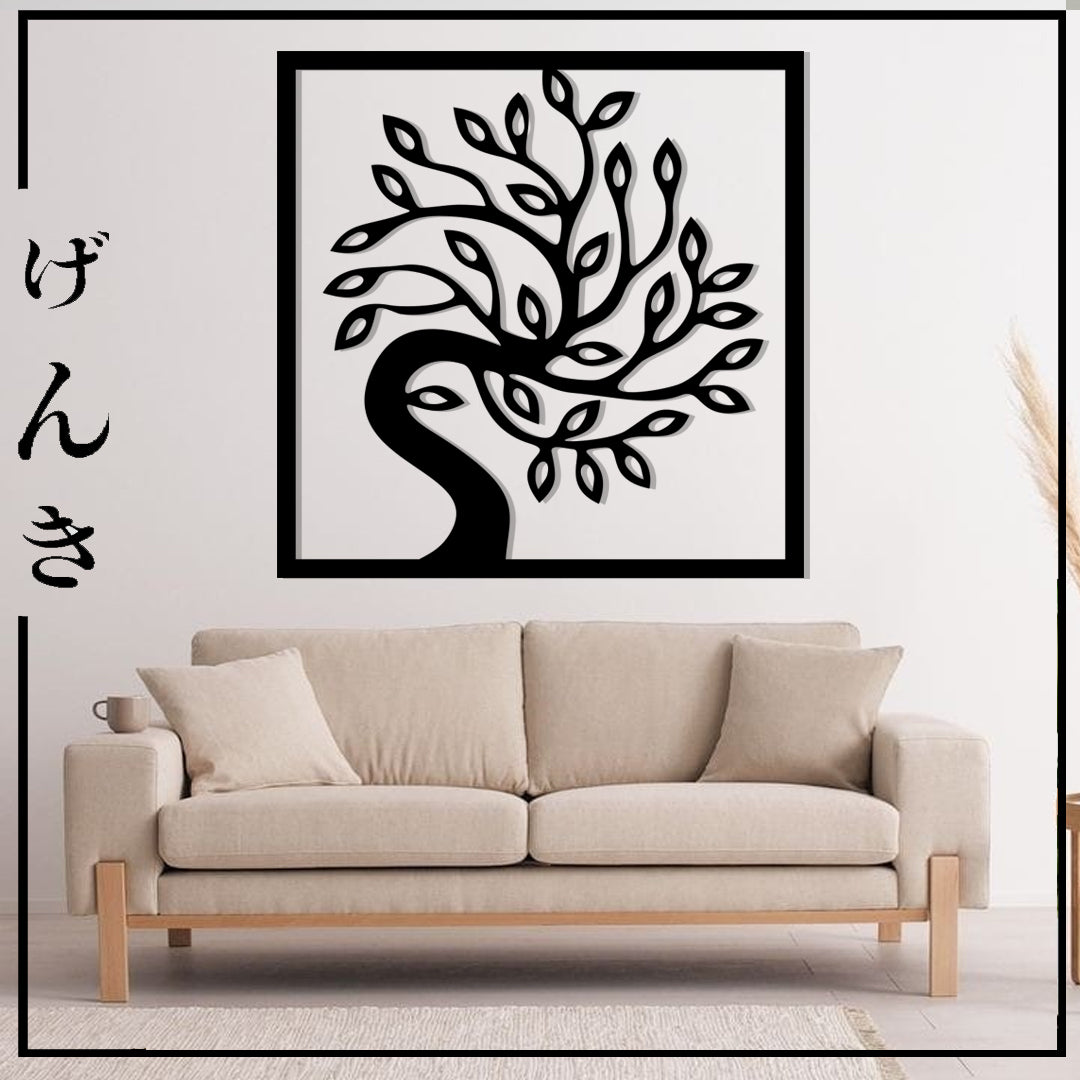 Cuadro MDF Arbol