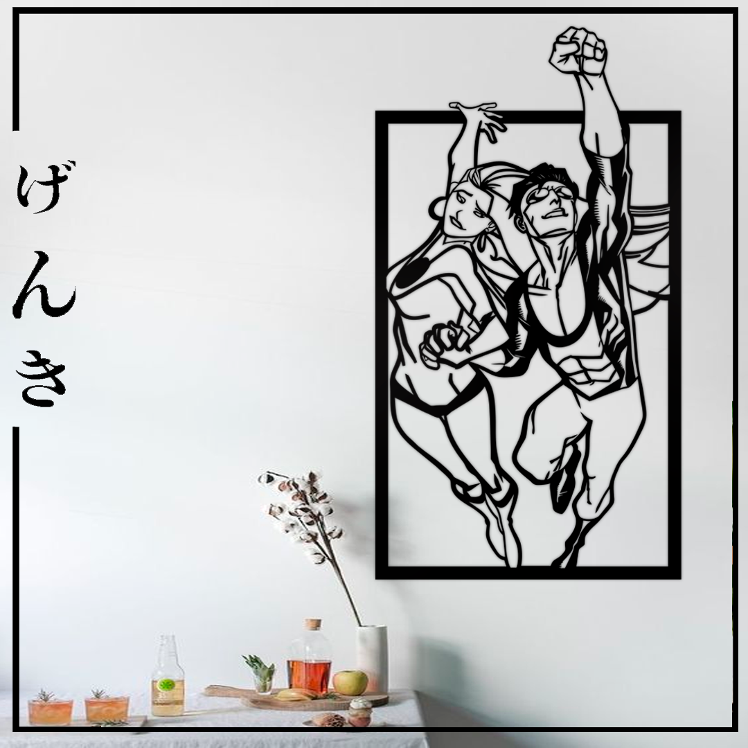 Cuadro MDF Invencible