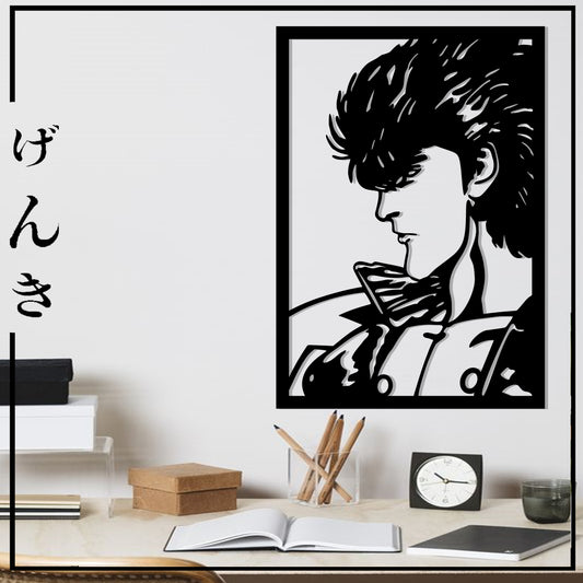 Cuadro MDF Kenshiro