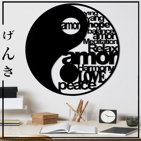 Cuadro MDF Ying Yang